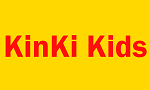 kinKi_kids_amended
