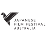 オーストラリア日本映画祭で「忍びの国」など ジャニーズ出演映画 4作品上映決定！