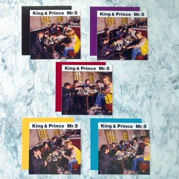 King＆Princeベストアルバム「Mr.5」外付け特典公開！ | ジャニーズぷらす