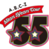 「A.B.C-Z 5Stars 5Years Tour 55」初日 7/30  大阪城ホール　アリーナ構成、トロッコ・銀テ・サインボール情報、セトリ、レポまとめ
